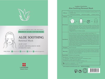 Image of cello pack - aloe soothing renewal mask cello pack